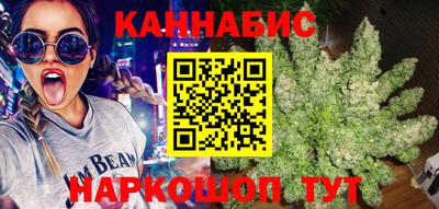 мефедрон Шахты