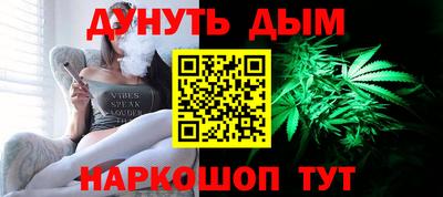 Альфа ПВП Шебекино