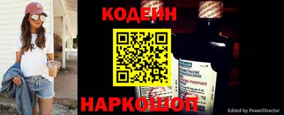 Альфа ПВП Шебекино