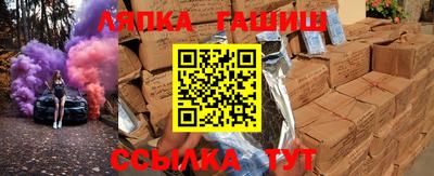 мефедрон Шахты