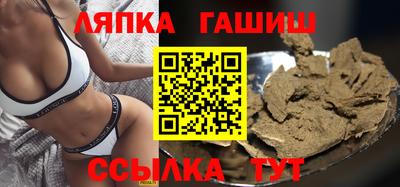мефедрон Шахты